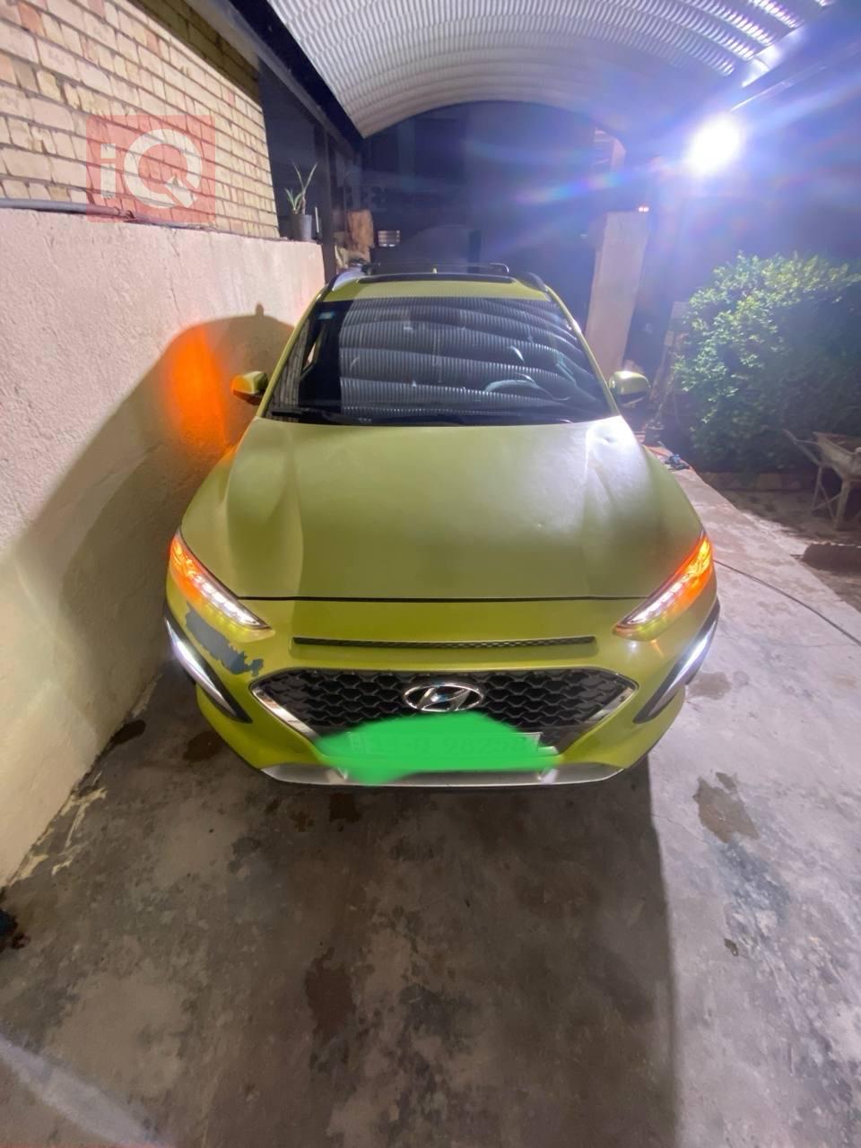 هيونداي كونا